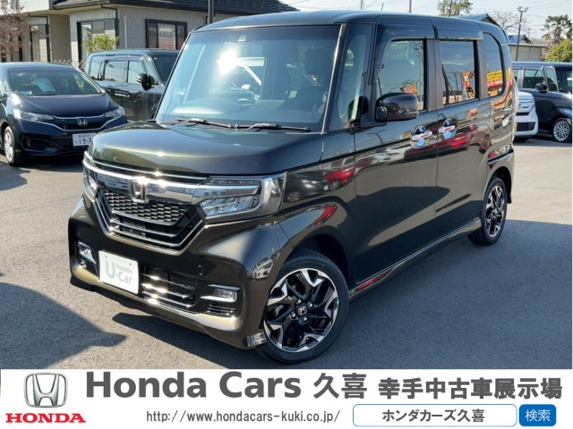 N-BOXカスタム G EX ターボ ホンダセンシング 4WD 