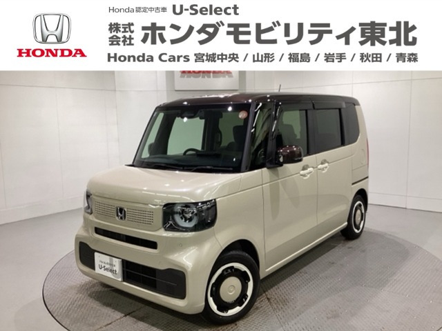 N-BOX ファッションスタイル 2トーン 