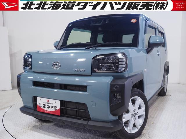 タフト G 4WD 