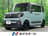 4WD SDナビ 衝突軽減装置 全周囲カメラ レーダークルーズ 両側電動