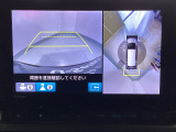 マルチビューカメラシステムです。周囲の状況を多彩なビューでナビ画面に表示します。駐車場や見通しの悪い交差点での安心感を高めます♪