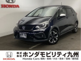 【FIT】のハイブリッド車が入庫しました。豊富な在庫の中からお客様にピッタリの1台をお選びください。