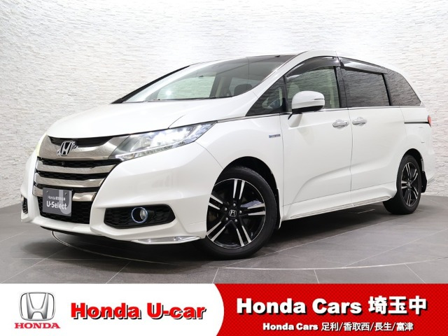 ホンダ オデッセイ 