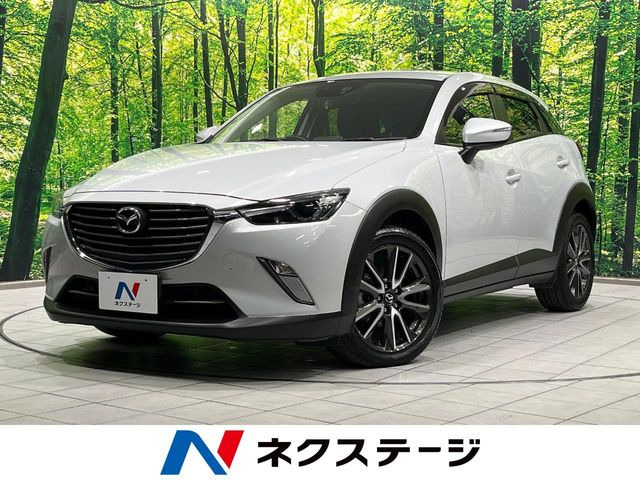 CX-3 1.5 XD ツーリング