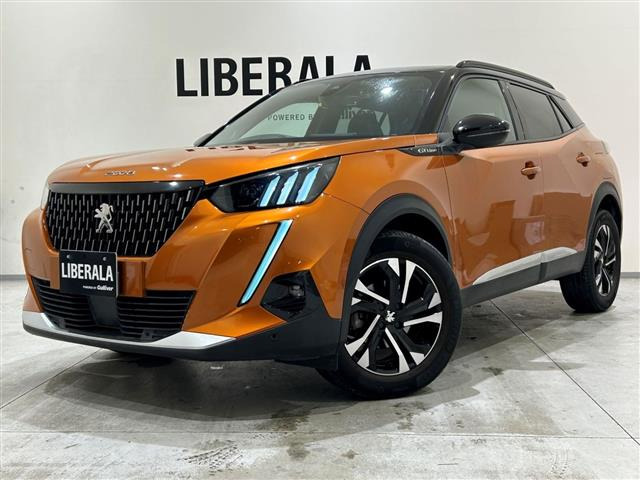 2008 GTライン 修復歴無し