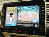 【アラウンドビューモニター】専用のカメラにより、上から見下ろしたような視点で360度クルマの周囲を確認することができます☆死角部分も確認しやすく、狭い場所での切り返しや駐車もスムーズに行えます。