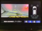 バックでの車庫入れも安心です! リアカメラが付いているバックモニター付のナビを装備しております。バンパーについているソナーや、操作線もついており距離感も画面から確認できます。