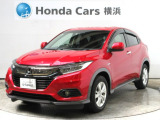 ホンダカーズ横浜U-Select港北ニュータウン店へようこそ! 当社下取りのお墨付き車両!人気車両で充実装備の一台!おススメです☆どうぞご覧くださいませ☆