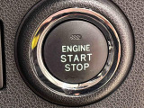 電子カードキーを携帯していれば、ボタンを押すだけでエンジンの始動がスマートに行えます。