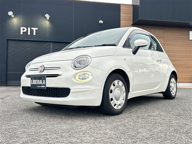 500 ツインエア ポップ 修復歴無し