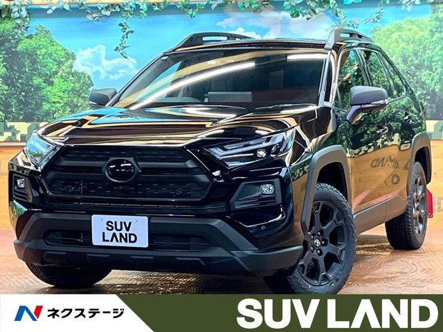 RAV4 2.5 ハイブリッド アドベンチャー オフロードパッケージ II E-Four 4WD 