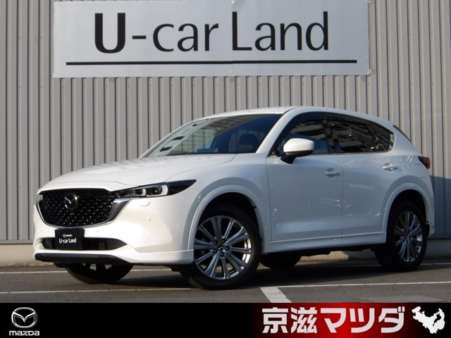 CX-5 2.2 XD エクスクルーシブ モード 4WD 