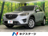 マツダ CX-5