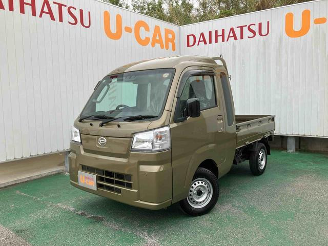 ハイゼットトラック ジャンボ スタンダード 3方開