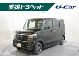 ホンダ N-BOXカスタム