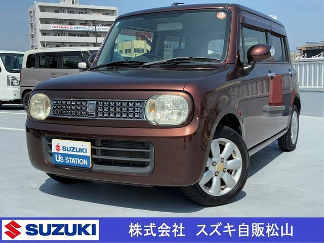 アルトラパン 10th アニバーサリーリミテッド 