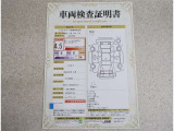 車両検査証明書付きです!だれでも中古車の状態がすぐにわかるよう、車のプロが客観的にチェック。車両の状態やわずかなキズも正確にお伝えします。