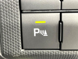【クリアランスソナー】前後バンパーに付いたセンサーが障害物を検知!一定の距離に近づくとアラートで教えてくれます♪狭い駐車スペースや車庫入れ時も安心ですね☆