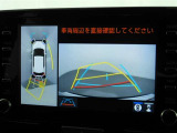 フロントモニター・サイドモニター・バックモニターを使用し、車を上から見たような画像が表示されますので、安心してお車の駐車が出来ますよ。尚、駐車時には必ず、お客様の目視にて駐車をお願い致します。