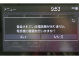 Bluetooth機能搭載。車とスマホやiPhoneをペアリングしておけばハンズフリー電話はもちろん、スマホやiPhone内の音楽を車のスピーカーで流すこともできますよ。