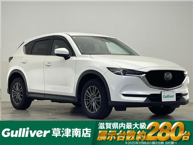 CX-5 2.2 XD プロアクティブ 修復歴無し