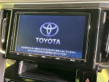 【フルセグTV付ナビゲーション】使いやすいナビで目的地までしっかり案内してくれます。各種オーディオ再生機能も充実しており、お車の運転がさらに楽しくなります!!