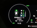ホンダが推し進める総合先進安全装備のセンシング搭載! 衝突や斜線はみだしなどの危険が予測される時、センサーが警告。ヒューマンエラーを高度先進技術が補完してくれます。