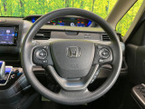 【ステアリングスイッチ】運転中、前方から目線をそらすことなく、オーディオ等の操作が可能な便利機能!安心&快適なドライブを演出してくれます♪