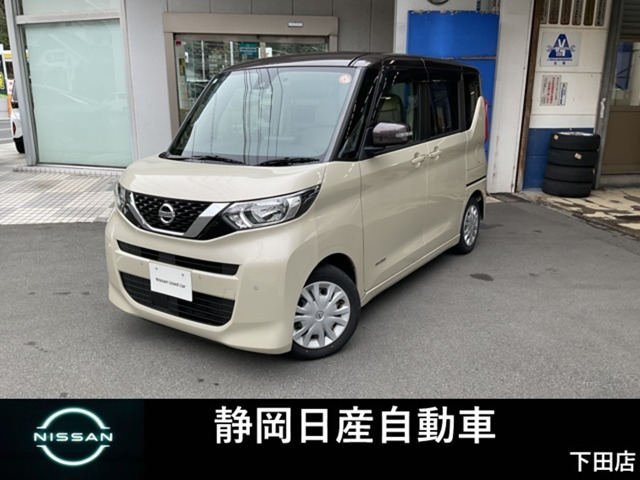 デイズルークス X 