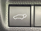 【パワーバックドア】スマートキーや運転席のボタンを押すだけでリアゲートが自動で開閉します!荷物を持っている時や、高い位置にあるバックドアを閉める際に便利な機能です♪