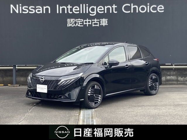 ノートオーラ 1.2 G レザーエディション 