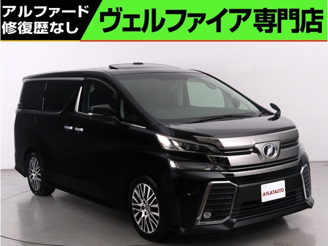 ヴェルファイア 2.5 Z Gエディション (禁煙車) (サンルーフ)