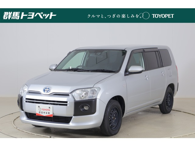 プロボックスバン ハイブリッド 1.5 F 