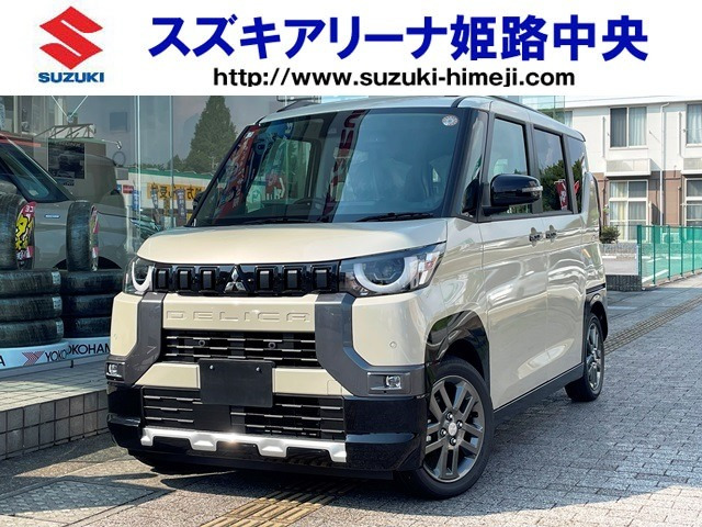 三菱 デリカミニ 