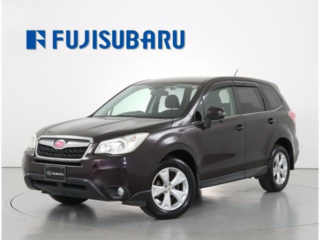フォレスター 2.0i-L アイサイト 4WD ワンオーナー 禁煙車