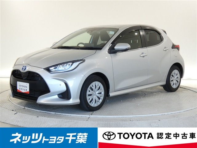 ヤリス 1.5 ハイブリッド Z 