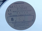 1オーナー弊社ユーザー様お下取車。令和7年6月20日(走行33,045キロ時)、日産神奈川鎌倉手広店サービス工場にて法定12ヶ月点検整備実施(整備記録簿御座います ※メーカー新車保証継承)。