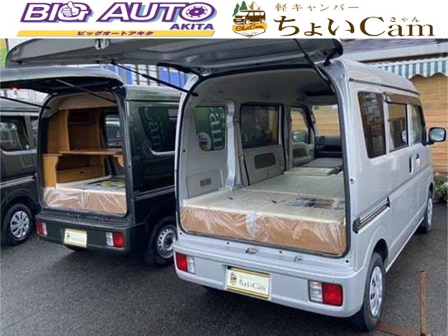 NV100クリッパー GX ハイルーフ 4WD 