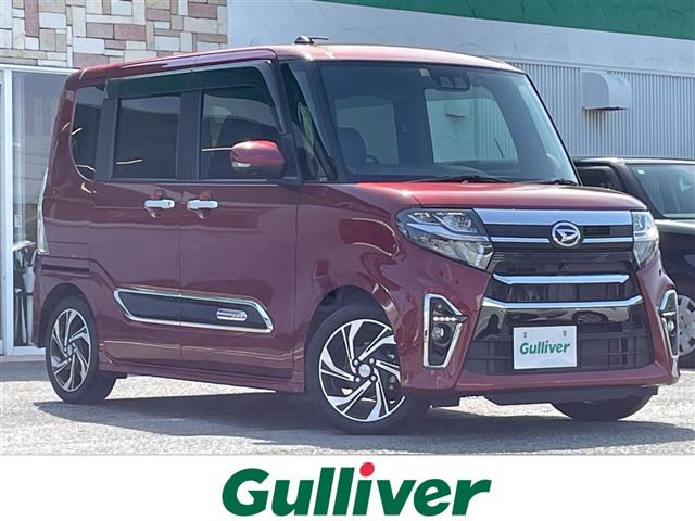 タントカスタム RS スタイルセレクション 修復歴無し