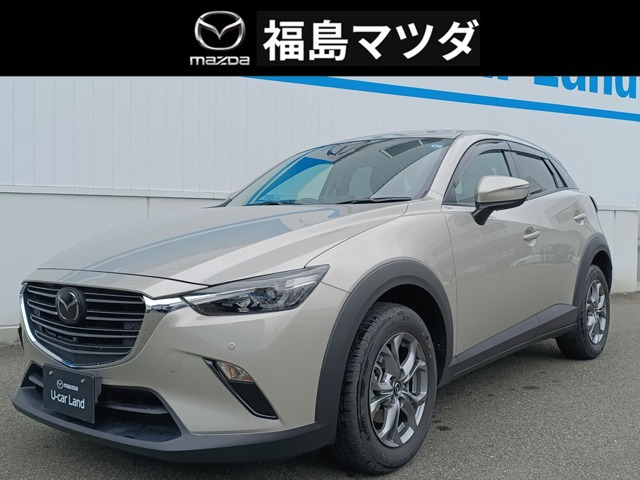 CX-3 1.5 15S ツーリング 