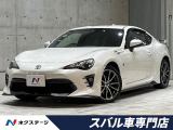 TRDフルエアロ 禁煙車 6MT 純正SDナビ バックカメラ ドラレコ