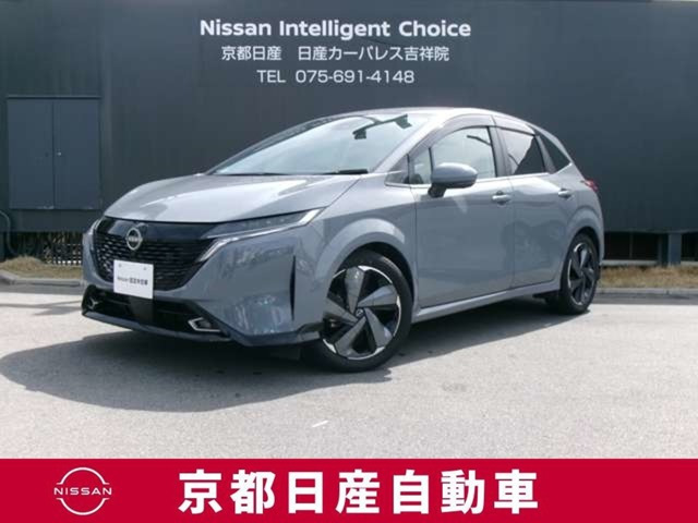 ノートオーラ 1.2 G レザーエディション 