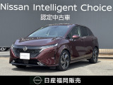 日産 ノートオーラ