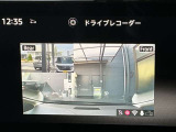 ドライブレコーダーで撮った画像をナビゲーション画面で確認できます。