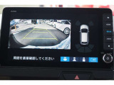 【バックカメラ】後方の映像がリアルタイムで確認できるため、初心者の方や運転に自信のない方でも安心して車庫入れができます!狭い駐車場はもちろん、雨の日や夜間でもストレスなく駐車することができます。