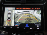 バックガイドモニターで、後方を確認しながら安心して駐車することができます。運転初心者も熟練者も必須の機能ですよ!