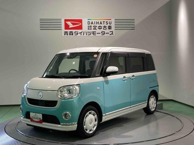 ムーヴキャンバス G メイクアップ VS SAIII 4WD 