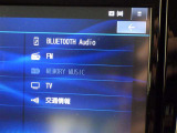 お気に入りの曲をBluetoothで再生できます♪ ドライブがさらに楽しくなりますよ♪