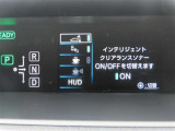 【衝突回避支援システム】 毎日の走りの安全安心をサポート!  充実の安全装置が様々なドライビングシーンで安心をもたらします。