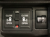 【両側パワースライドドア】両側がパワースライドドアになっており、運転席のスイッチやスマートキーでも開閉が可能です!開口部も広いので乗り降りも楽々♪